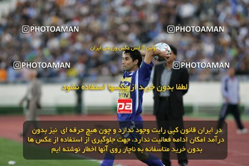 2018252, Tehran, Iran, لیگ برتر فوتبال ایران، Persian Gulf Cup، Week 25، Second Leg، 2007/04/13، Esteghlal 3 - 0 Bargh Shiraz