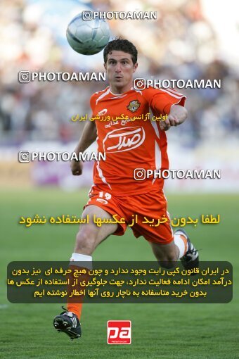 2018253, Tehran, Iran, لیگ برتر فوتبال ایران، Persian Gulf Cup، Week 25، Second Leg، 2007/04/13، Esteghlal 3 - 0 Bargh Shiraz