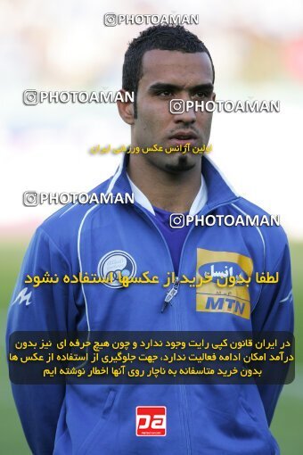 2018255, Tehran, Iran, لیگ برتر فوتبال ایران، Persian Gulf Cup، Week 25، Second Leg، 2007/04/13، Esteghlal 3 - 0 Bargh Shiraz