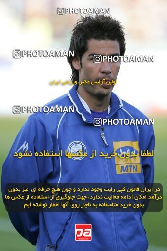2018256, Tehran, Iran, لیگ برتر فوتبال ایران، Persian Gulf Cup، Week 25، Second Leg، 2007/04/13، Esteghlal 3 - 0 Bargh Shiraz