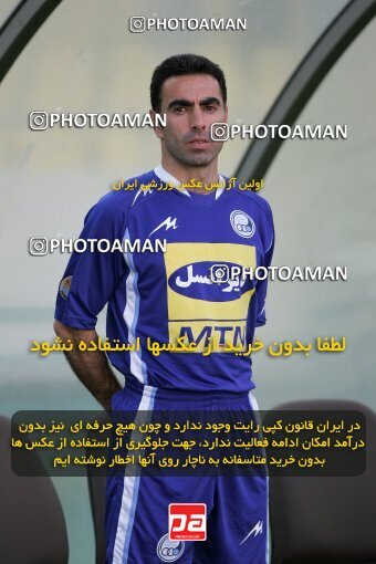 2018258, Tehran, Iran, لیگ برتر فوتبال ایران، Persian Gulf Cup، Week 25، Second Leg، 2007/04/13، Esteghlal 3 - 0 Bargh Shiraz