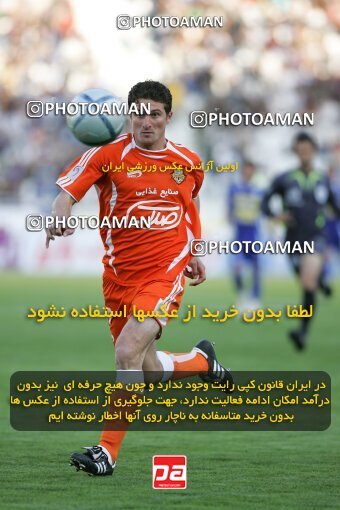 2018259, Tehran, Iran, لیگ برتر فوتبال ایران، Persian Gulf Cup، Week 25، Second Leg، 2007/04/13، Esteghlal 3 - 0 Bargh Shiraz