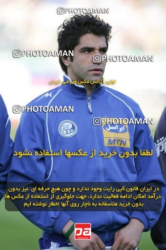 2018262, Tehran, Iran, لیگ برتر فوتبال ایران، Persian Gulf Cup، Week 25، Second Leg، 2007/04/13، Esteghlal 3 - 0 Bargh Shiraz
