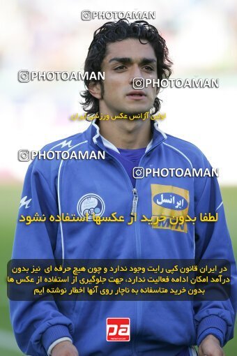 2018263, Tehran, Iran, لیگ برتر فوتبال ایران، Persian Gulf Cup، Week 25، Second Leg، 2007/04/13، Esteghlal 3 - 0 Bargh Shiraz