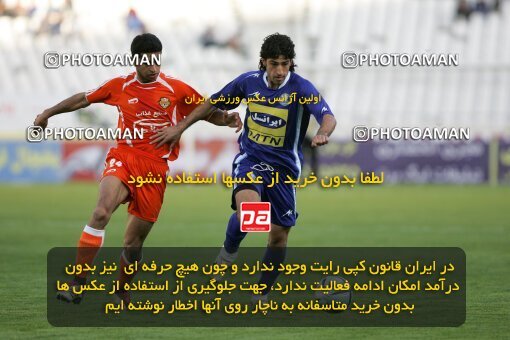 2018265, Tehran, Iran, لیگ برتر فوتبال ایران، Persian Gulf Cup، Week 25، Second Leg، 2007/04/13، Esteghlal 3 - 0 Bargh Shiraz