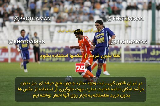 2018266, Tehran, Iran, لیگ برتر فوتبال ایران، Persian Gulf Cup، Week 25، Second Leg، 2007/04/13، Esteghlal 3 - 0 Bargh Shiraz