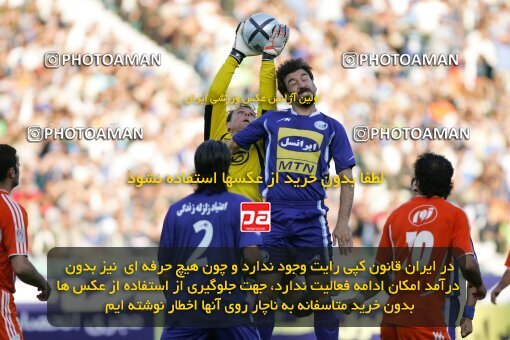 2018269, Tehran, Iran, لیگ برتر فوتبال ایران، Persian Gulf Cup، Week 25، Second Leg، 2007/04/13، Esteghlal 3 - 0 Bargh Shiraz