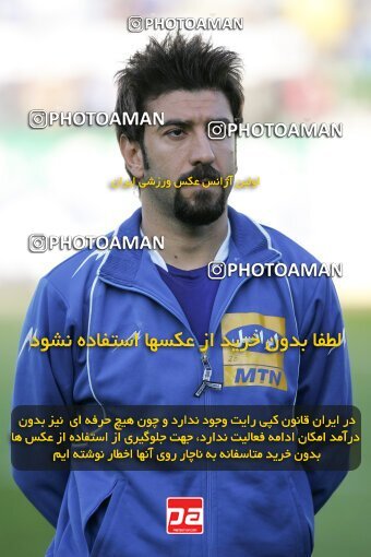 2018270, Tehran, Iran, لیگ برتر فوتبال ایران، Persian Gulf Cup، Week 25، Second Leg، 2007/04/13، Esteghlal 3 - 0 Bargh Shiraz