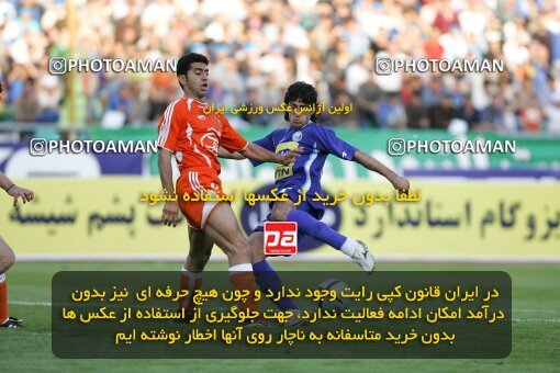 2018271, Tehran, Iran, لیگ برتر فوتبال ایران، Persian Gulf Cup، Week 25، Second Leg، 2007/04/13، Esteghlal 3 - 0 Bargh Shiraz