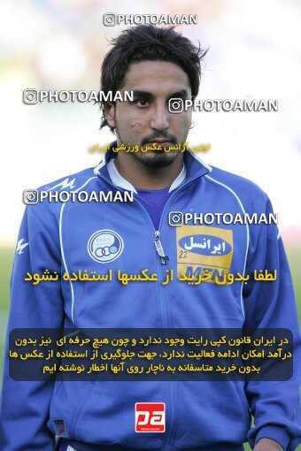 2018273, Tehran, Iran, لیگ برتر فوتبال ایران، Persian Gulf Cup، Week 25، Second Leg، 2007/04/13، Esteghlal 3 - 0 Bargh Shiraz