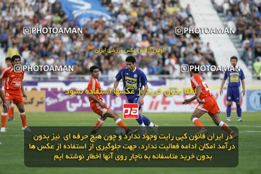 2018276, Tehran, Iran, لیگ برتر فوتبال ایران، Persian Gulf Cup، Week 25، Second Leg، 2007/04/13، Esteghlal 3 - 0 Bargh Shiraz
