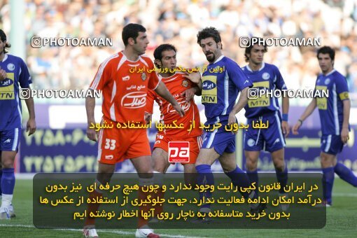 2018280, Tehran, Iran, لیگ برتر فوتبال ایران، Persian Gulf Cup، Week 25، Second Leg، 2007/04/13، Esteghlal 3 - 0 Bargh Shiraz