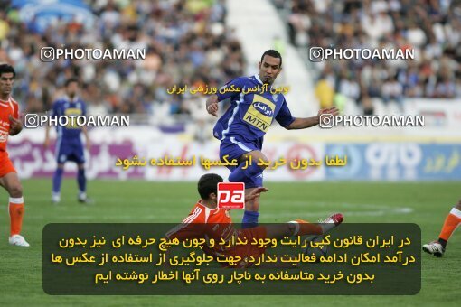 2018288, Tehran, Iran, لیگ برتر فوتبال ایران، Persian Gulf Cup، Week 25، Second Leg، 2007/04/13، Esteghlal 3 - 0 Bargh Shiraz