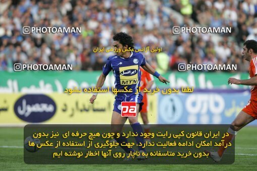 2018289, Tehran, Iran, لیگ برتر فوتبال ایران، Persian Gulf Cup، Week 25، Second Leg، 2007/04/13، Esteghlal 3 - 0 Bargh Shiraz