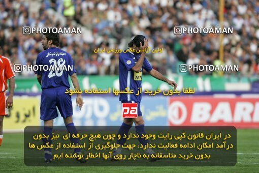2018293, Tehran, Iran, لیگ برتر فوتبال ایران، Persian Gulf Cup، Week 25، Second Leg، 2007/04/13، Esteghlal 3 - 0 Bargh Shiraz