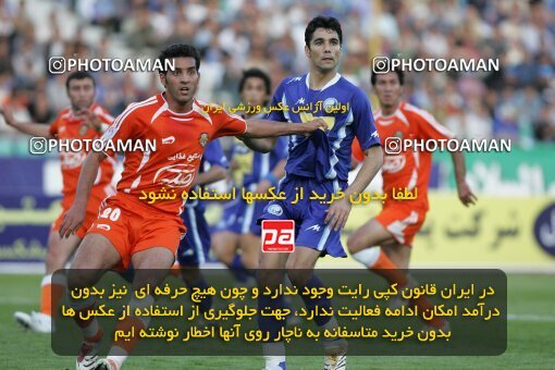 2018294, Tehran, Iran, لیگ برتر فوتبال ایران، Persian Gulf Cup، Week 25، Second Leg، 2007/04/13، Esteghlal 3 - 0 Bargh Shiraz