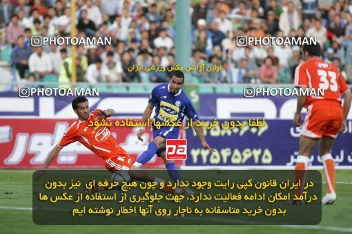 2018295, Tehran, Iran, لیگ برتر فوتبال ایران، Persian Gulf Cup، Week 25، Second Leg، 2007/04/13، Esteghlal 3 - 0 Bargh Shiraz