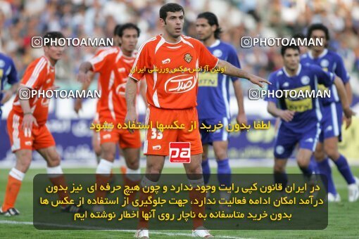 2018296, Tehran, Iran, لیگ برتر فوتبال ایران، Persian Gulf Cup، Week 25، Second Leg، 2007/04/13، Esteghlal 3 - 0 Bargh Shiraz