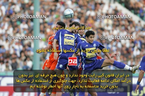 2018298, Tehran, Iran, لیگ برتر فوتبال ایران، Persian Gulf Cup، Week 25، Second Leg، 2007/04/13، Esteghlal 3 - 0 Bargh Shiraz