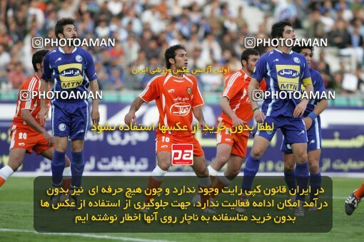 2018300, Tehran, Iran, لیگ برتر فوتبال ایران، Persian Gulf Cup، Week 25، Second Leg، 2007/04/13، Esteghlal 3 - 0 Bargh Shiraz