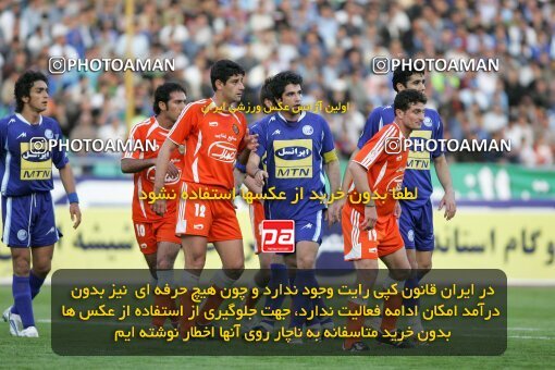 2018301, Tehran, Iran, لیگ برتر فوتبال ایران، Persian Gulf Cup، Week 25، Second Leg، 2007/04/13، Esteghlal 3 - 0 Bargh Shiraz