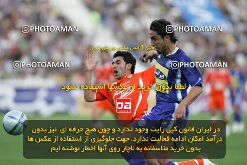 2018302, Tehran, Iran, لیگ برتر فوتبال ایران، Persian Gulf Cup، Week 25، Second Leg، 2007/04/13، Esteghlal 3 - 0 Bargh Shiraz