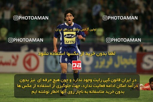 2018303, Tehran, Iran, لیگ برتر فوتبال ایران، Persian Gulf Cup، Week 25، Second Leg، 2007/04/13، Esteghlal 3 - 0 Bargh Shiraz