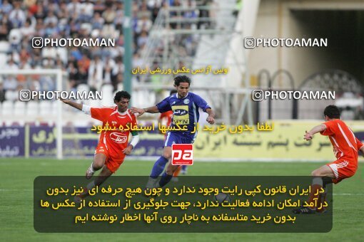 2018304, لیگ برتر فوتبال ایران، Persian Gulf Cup، Week 25، Second Leg، 2007/04/13، Tehran، Azadi Stadium، Esteghlal 3 - 0 Bargh Shiraz