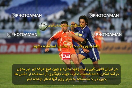 2018309, Tehran, Iran, لیگ برتر فوتبال ایران، Persian Gulf Cup، Week 25، Second Leg، 2007/04/13، Esteghlal 3 - 0 Bargh Shiraz