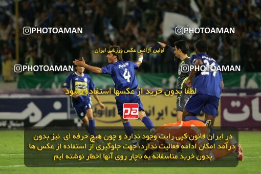2018310, Tehran, Iran, لیگ برتر فوتبال ایران، Persian Gulf Cup، Week 25، Second Leg، 2007/04/13، Esteghlal 3 - 0 Bargh Shiraz