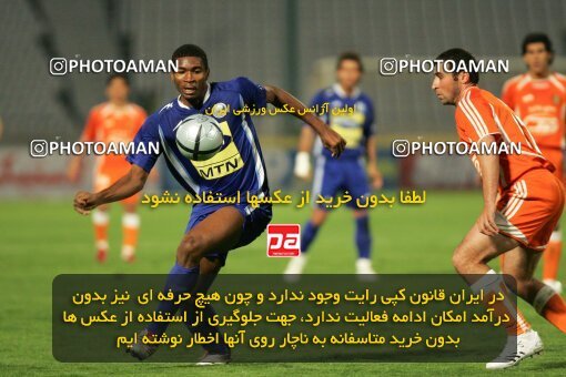 2018316, Tehran, Iran, لیگ برتر فوتبال ایران، Persian Gulf Cup، Week 25، Second Leg، 2007/04/13، Esteghlal 3 - 0 Bargh Shiraz