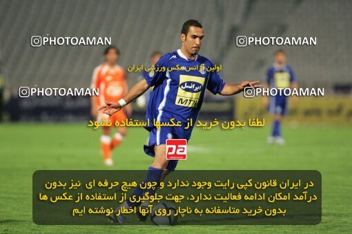2018317, لیگ برتر فوتبال ایران، Persian Gulf Cup، Week 25، Second Leg، 2007/04/13، Tehran، Azadi Stadium، Esteghlal 3 - 0 Bargh Shiraz