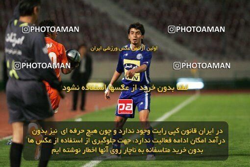 2018318, Tehran, Iran, لیگ برتر فوتبال ایران، Persian Gulf Cup، Week 25، Second Leg، 2007/04/13، Esteghlal 3 - 0 Bargh Shiraz