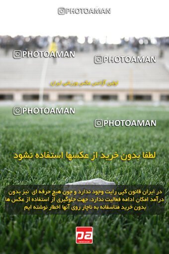 2018348, Isfahan, Iran, لیگ برتر فوتبال ایران، Persian Gulf Cup، Week 26، Second Leg، 2007/04/21، Sepahan 1 - 0 Esteghlal