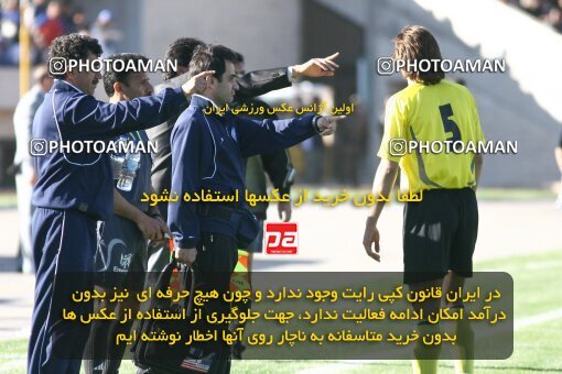 2018355, Isfahan, Iran, لیگ برتر فوتبال ایران، Persian Gulf Cup، Week 26، Second Leg، 2007/04/21، Sepahan 1 - 0 Esteghlal