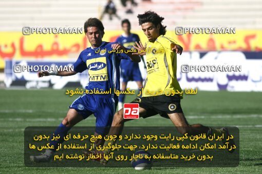 2018356, Isfahan, Iran, لیگ برتر فوتبال ایران، Persian Gulf Cup، Week 26، Second Leg، 2007/04/21، Sepahan 1 - 0 Esteghlal