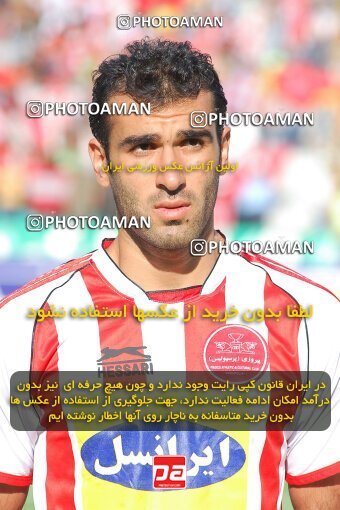 2018362, Tehran, Iran, لیگ برتر فوتبال ایران، Persian Gulf Cup، Week 26، Second Leg، 2007/04/22، Persepolis 2 - 1 Foulad Khouzestan