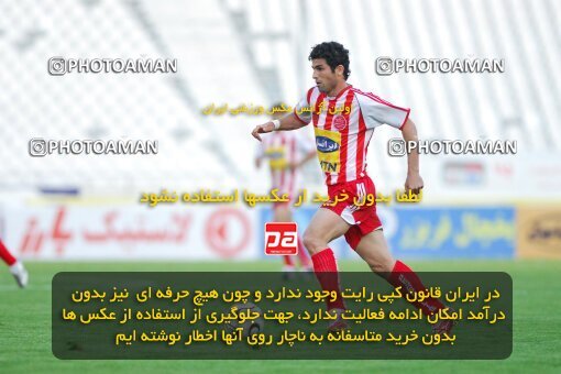 2018367, Tehran, Iran, لیگ برتر فوتبال ایران، Persian Gulf Cup، Week 26، Second Leg، 2007/04/22، Persepolis 2 - 1 Foulad Khouzestan