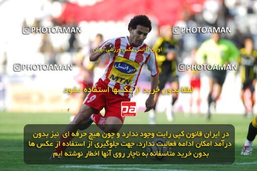 2018368, Tehran, Iran, لیگ برتر فوتبال ایران، Persian Gulf Cup، Week 26، Second Leg، 2007/04/22، Persepolis 2 - 1 Foulad Khouzestan