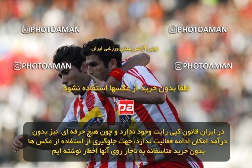 2018377, Tehran, Iran, لیگ برتر فوتبال ایران، Persian Gulf Cup، Week 26، Second Leg، 2007/04/22، Persepolis 2 - 1 Foulad Khouzestan