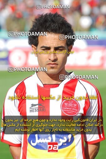 2018378, Tehran, Iran, لیگ برتر فوتبال ایران، Persian Gulf Cup، Week 26، Second Leg، 2007/04/22، Persepolis 2 - 1 Foulad Khouzestan