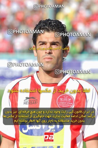 2018379, Tehran, Iran, لیگ برتر فوتبال ایران، Persian Gulf Cup، Week 26، Second Leg، 2007/04/22، Persepolis 2 - 1 Foulad Khouzestan
