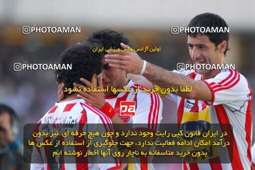 2018380, Tehran, Iran, لیگ برتر فوتبال ایران، Persian Gulf Cup، Week 26، Second Leg، 2007/04/22، Persepolis 2 - 1 Foulad Khouzestan