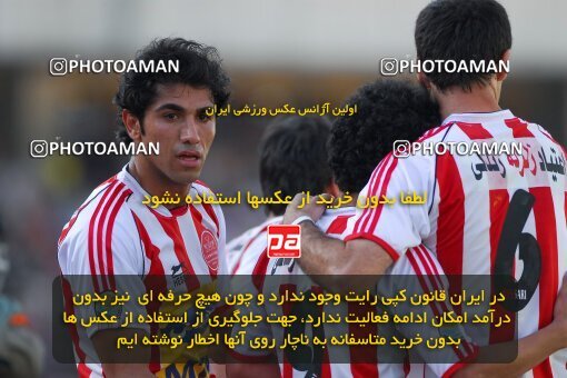 2018384, Tehran, Iran, لیگ برتر فوتبال ایران، Persian Gulf Cup، Week 26، Second Leg، 2007/04/22، Persepolis 2 - 1 Foulad Khouzestan