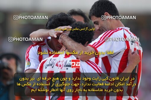 2018387, Tehran, Iran, لیگ برتر فوتبال ایران، Persian Gulf Cup، Week 26، Second Leg، 2007/04/22، Persepolis 2 - 1 Foulad Khouzestan
