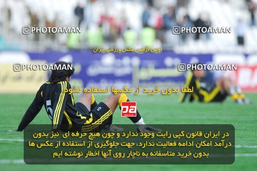 2018388, Tehran, Iran, لیگ برتر فوتبال ایران، Persian Gulf Cup، Week 26، Second Leg، 2007/04/22، Persepolis 2 - 1 Foulad Khouzestan