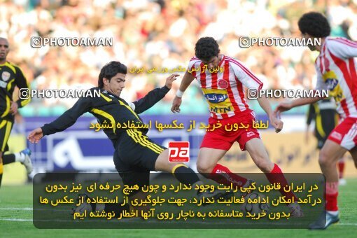 2018391, Tehran, Iran, لیگ برتر فوتبال ایران، Persian Gulf Cup، Week 26، Second Leg، 2007/04/22، Persepolis 2 - 1 Foulad Khouzestan