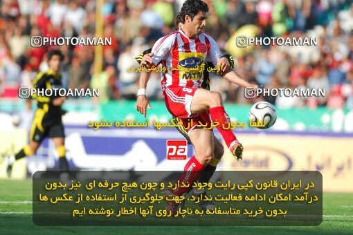 2018396, Tehran, Iran, لیگ برتر فوتبال ایران، Persian Gulf Cup، Week 26، Second Leg، 2007/04/22، Persepolis 2 - 1 Foulad Khouzestan