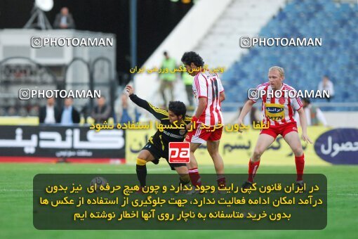 2018397, Tehran, Iran, لیگ برتر فوتبال ایران، Persian Gulf Cup، Week 26، Second Leg، 2007/04/22، Persepolis 2 - 1 Foulad Khouzestan