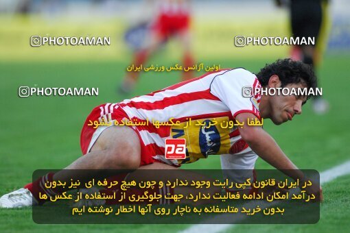 2018399, Tehran, Iran, لیگ برتر فوتبال ایران، Persian Gulf Cup، Week 26، Second Leg، 2007/04/22، Persepolis 2 - 1 Foulad Khouzestan